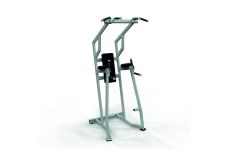 Поднятие коленей/брусья/подтягивание UltraGym UG-GM 76