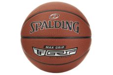 Мяч баскетбольный Spalding TF Cross Court 76873Z р. 7
