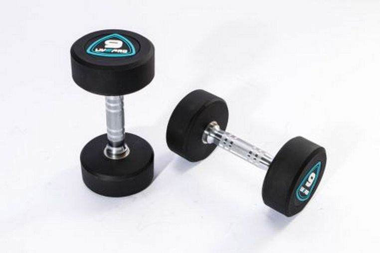 Гантели в уретане 2 кг Live Pro Studio Dumbbells LP8075-02 фото 1