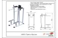 Пресс-брусья ARMS AR031 фото 1