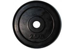 Диск обрезиненный ZSO черный Classic D-26 2,5кг