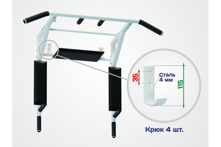 Турник 3в1 Sport Elite Стэнли разборный, белый ES-0662W фото 4