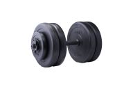 Гантель разборная пластиковая в коробке Star Fit DB-711, 11,5 кг