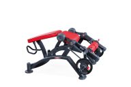 Сгибание ног лежа (независимые рычаги) Panatta 1HP582
