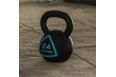 Чугунная гиря 16кг Live Pro Solid Cast Iron Kettlebell NL\LP8041-16\00-00-00 фото 6