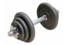 Гантель разборная MB Barbell металл, 41,5 кг 25мм, 5кг на 8 шт