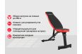 Скамья силовая универсальная UnixFit BENCH 130 BSBN130 фото 9