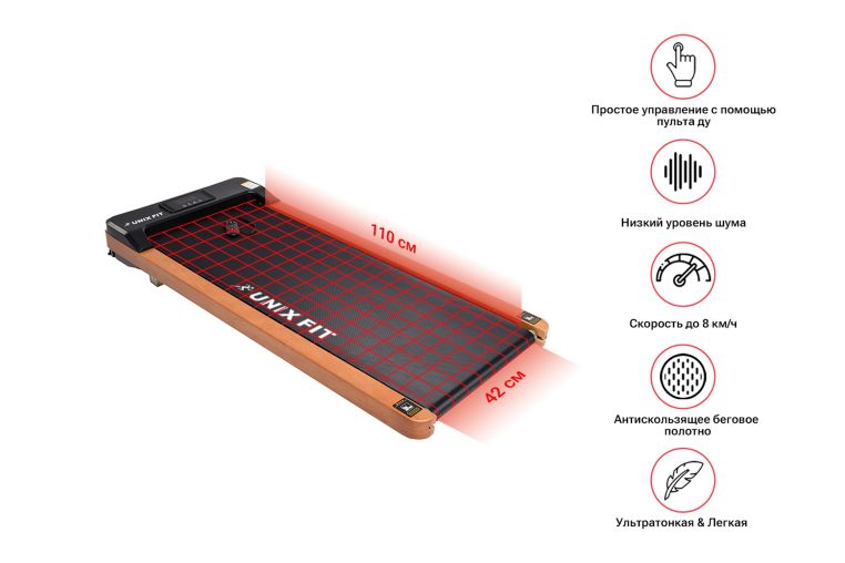 Беговая дорожка UnixFit Wood Way TDWD4100 фото 8