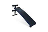 Скамья наклонная Royal Fitness HB-ST002