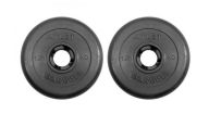 Диски обрезиненные d31 2x1,25кг MB Barbell Atlet MB-AtletB31-1,25 черный