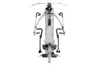 Силовой комплекс для дома HOIST HV-4-ELITE серебряный/черный