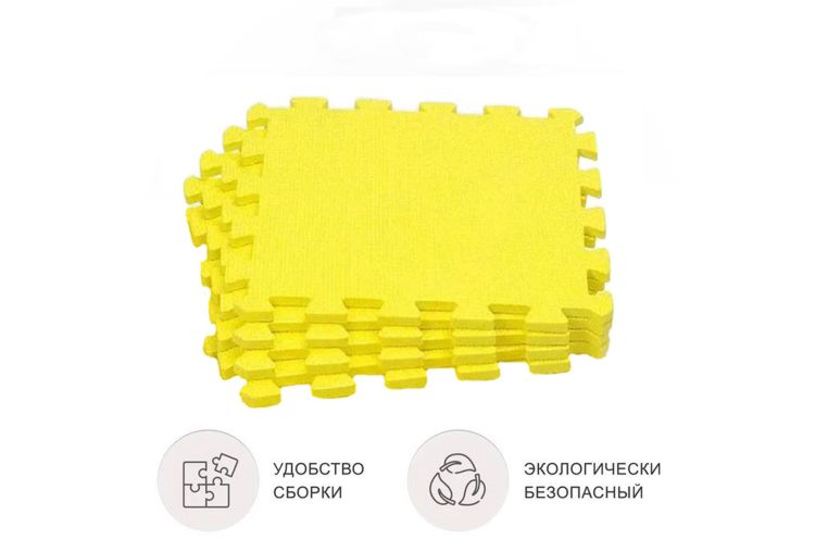 Коврик-пазл влагостойкий для йоги и фитнеса, 30х30х1см UnixFit EVAMU4YL желтый, 4 шт фото 1