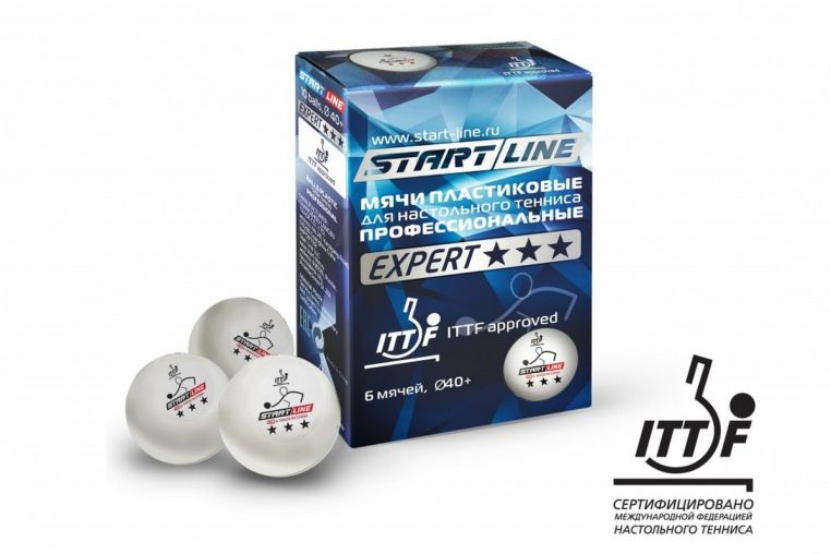 Мячи для настольного тенниса Start Line Expert 3* 6 шт 8335 