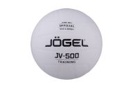 Мяч волейбольный Jogel JV-500 р.5