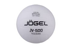 Мяч волейбольный Jogel JV-500 р.5
