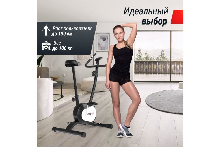 Велотренажер UnixFit BL-250 фото 21