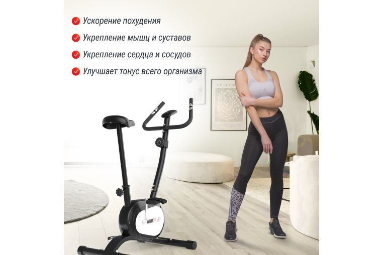 Велотренажер UnixFit BL-250 фото 5