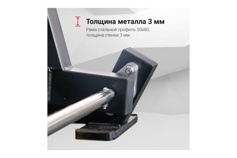 Грудной жим Protrain CP101 фото 7