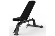 Скамья многофункциональная регулируемая Protrain HB3150